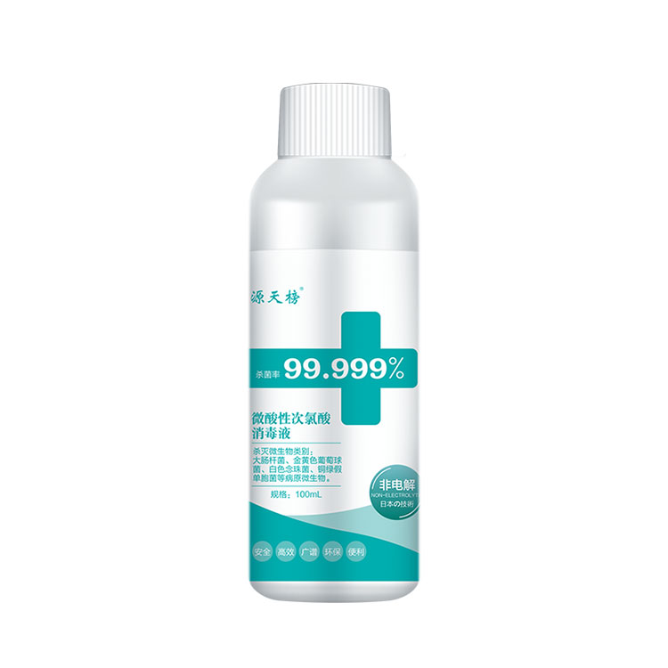 ສະເປສີດ Hypochlorite